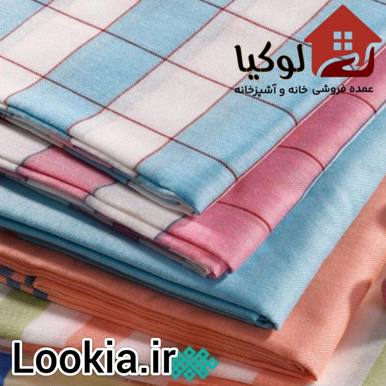 شمد ابراهیمی یزدی بسته 6 عددی سایز 240 در 160 ملحفه روانداز نخی عمده لوکیا