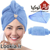 حوله کلاهی سر خشک کن دکمه دار فانتزی حمام جادویی میکروفایبر بسته 12 عددی عمده لوکیا
